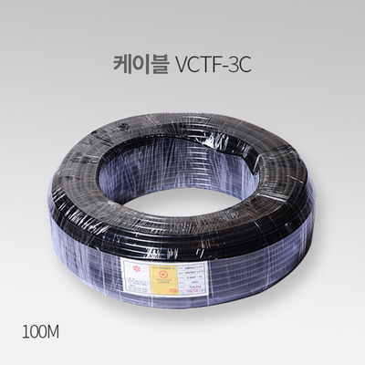 상진 케이블 VCTF-3C 100M 전선  IN
