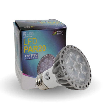 LED PAR20 8W 렌즈형 LAM